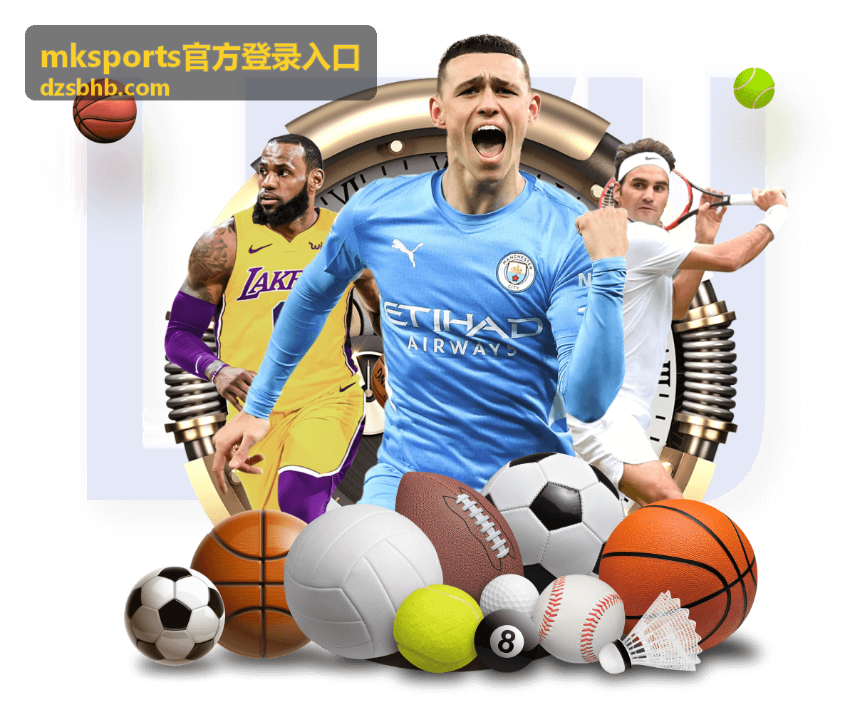 mksports官方登录入口用户反馈头像